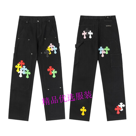 Chrome Heart 2025 Heiße Trendy Brand Cross Stickerei High Street Amerikanische vielseitige Männer und Frauen Lose Jeanshosen gerade Hosen 9928 Schwarz S