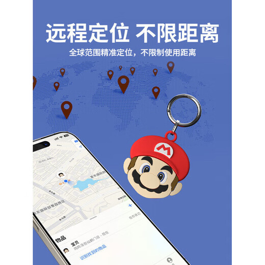 HUAWA同款汽车定位器车辆gps追跟订位器儿童小孩防丢失老人防走丢定仪器 安卓/苹果/鸿蒙通用【管道工】一整年免充电