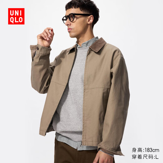 UNIQLO Ropa masculina/hombres y mujeres con la misma cremallera casual chaqueta corta chaqueta de estabilero de baño 478230 478230/34 camello m/170/92a