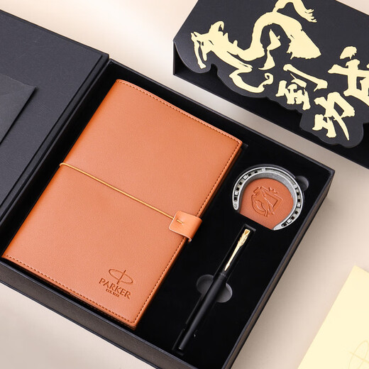 派克钢笔高端文创礼盒学生套装商务送礼定制刻字生日礼品文具签字墨水笔国潮马到功成升学上岸礼物 威雅黑金夹墨水笔+马到功成礼盒