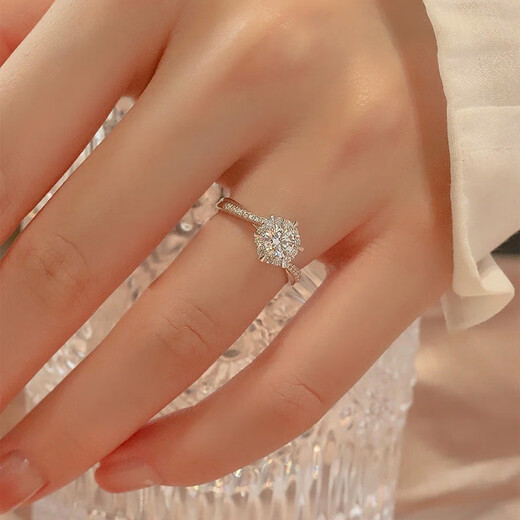 AIF Moissanite Star Woven Ring Women's Proposal Engagement Wedding Diamond Ring 50 Cents Valentine's Day Birthday Gift for Girlfriend 50 Cents Moissanite Star Woven Diamond Ring/Customized Engraving