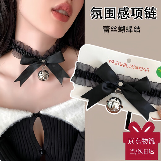 SNQP cat maid headband double-sided Lolita cute hair accessories Lolita catwoman kc accessories girl cat ear headband lace bell collar black 1 piece circumference 31-40cm