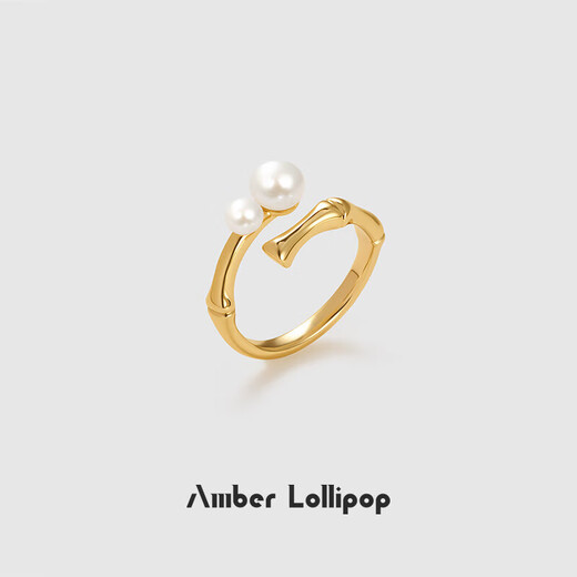 Amber Lollipop Pearl Ring Women's Bamboo Light Luxury Niche Open Index Finger Ring Anniversary Birthday Gift for Girlfriend and Wife