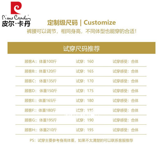 Pierre Cardin Men's Chinese Stand Collar Casual Suit Spring and Autumn Retro Blazer Dress Suit Suit Mao Suit Complete Set Embroidered Dragon Single Top Single Top XL 180 Suitable for 160-175 Jin Jin equals 0.5 kg