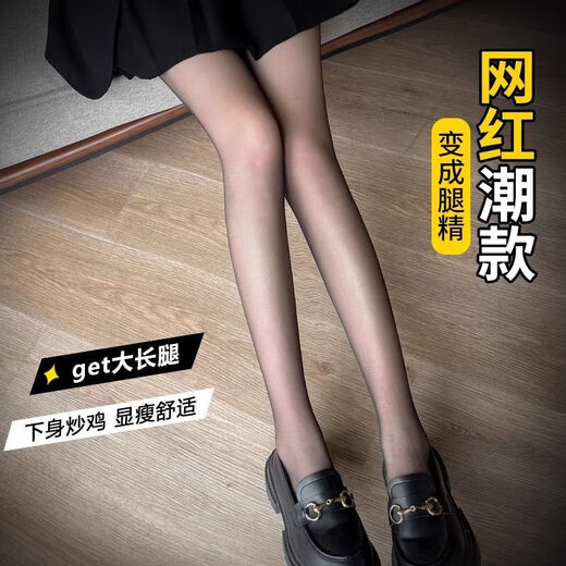 Sexy temptation, women's stockings can be easily torn by hand, pure lust style sexy leg stockings, black stockings, men's and women's pantyhose, black 1 pair, one size fits all