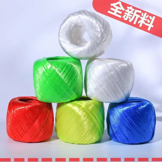 Verpackungsseil, Bündelung, Kunststoffseil, großes Bündel Nylon-Verpackungsseil, Strohballseil, verdicktes und verschleißfestes Verpackungsseil, ca. 100 Meter rot