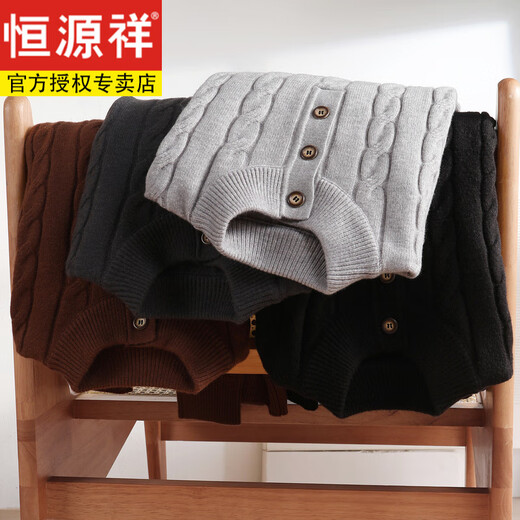 Hengyuanxiang half turtleneck sweater for men autumn and winter new fashion trend inner top solid color Henry collar sweater gray S 165 suitable for 105-120Jin Jin equals 0.5 kg
