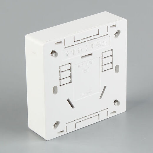 Type 86 five-hole exposed unlit socket for shared charging piles, electric vehicle charging socket, rainproof and waterproof, exposed five-hole unlit socket, 10 pieces