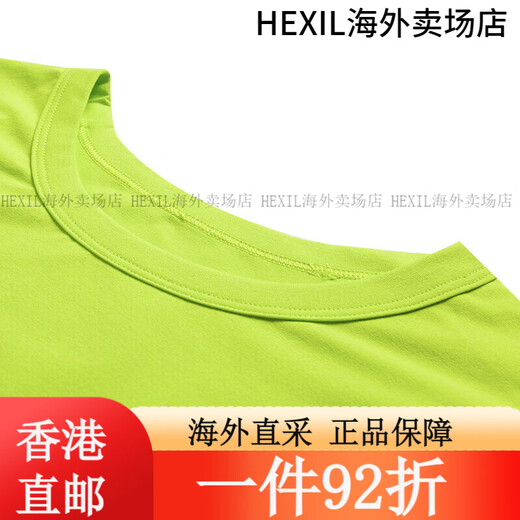 Nike kurzärmelige Herrenkleidung 2025 Sommer Neue Outdoor-Sport-Sport-Strick- und bequemer runder Hals lässig Hv4882-389 Hellgelb Dri-fit l Single-Größe