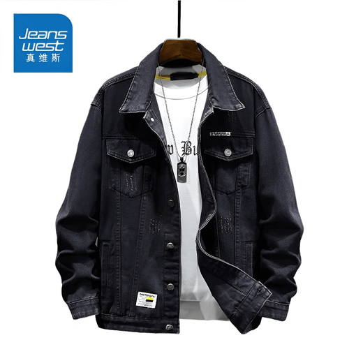 真维斯（Jeanswest）牛仔外套男2025春秋季新款潮牌百搭休闲工装夹克 6023黑色 2XL