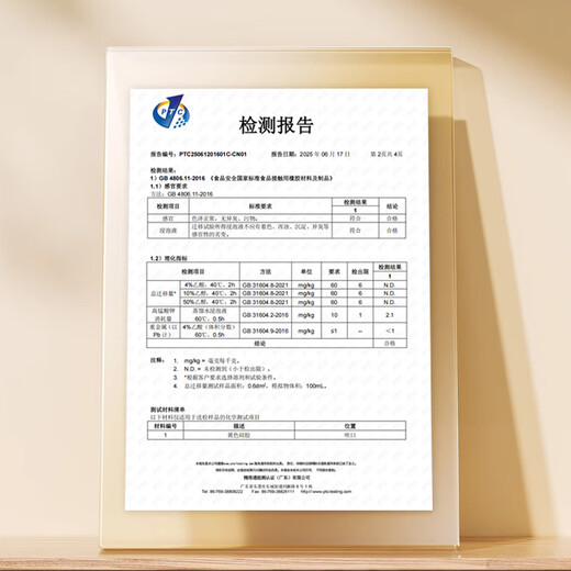 Wanlotu baby horn toy silicone chewable teether children's toy blowable and suckable baby whistle instrument yellow