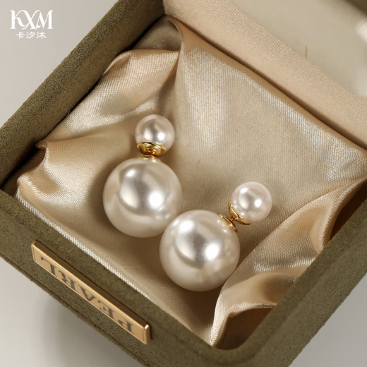 Kaximu S999 sterling silver needle Zhao Lusi same style double-sided pearl earrings for women front and back wear light luxury earrings high-end earrings S999 silver needle large and small pearl earrings gift box Aoleng white
