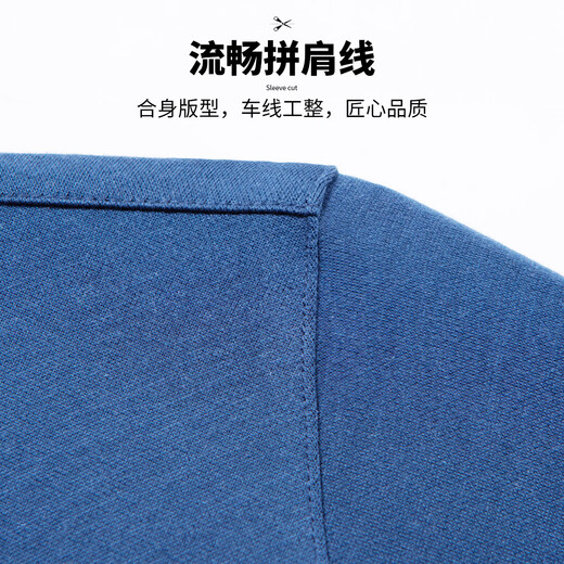 Hodo Light Luxury Cashmere Silk High-end Autumn and Winter Polo Shirt Men's Business Casual Long Sleeve T-shirt Skin Friendly and Easy to Care