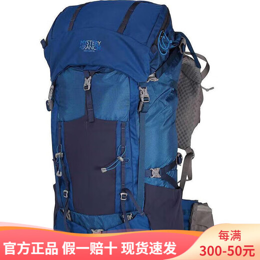 MYSTERY RANCH Mystery Farm Men's and Women's Backpacks Wear-resistant Hiking and Mountaineering Backpacks DelMar M