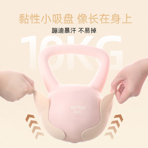 猫人（MiiOW）乳女士内衣女胸贴女聚拢上托隐形文胸无痕乳贴婚纱专用性感胸罩 隐形肤 C