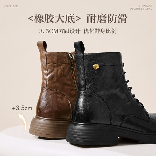 Belle wrinkled Martin boots for women 2025 winter new women's sheep leather texture fashion boots JD008DD5 black-velvet lining 37