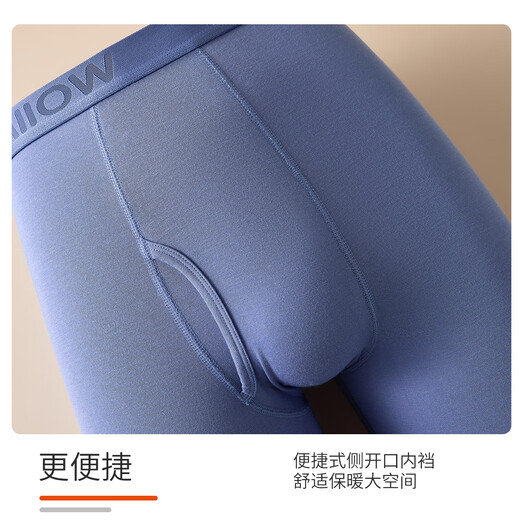 Catman Autumn Clothes and Autumn Pants Men's Suit Modal High-end Slim Fit Bottom Line Pants Thin Men's Cotton Sweater Autumn and Winter