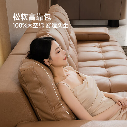 CHEERS first class Italian minimalist zero wall leather electric function Lawrence sofa bed 30567 double electric black