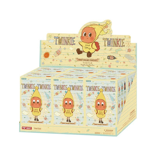 POPMART Official Authentic Starman Good Dreams Weather Bureau Series Plush Pendant Blind Box Trendy Doll Starman Meteorological Bureau 6 pieces (new and not dismantled)