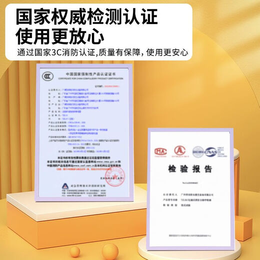 Mo Peng filter fire self-rescue respirator mask fire escape mask 3C certified anti-virus household fire package 1 fire mask X2 + fire blanket + water-based fire extinguisher