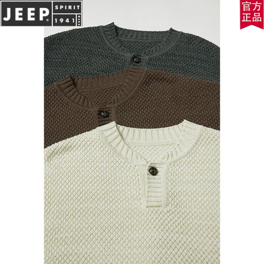 JEEP SPIRIT autumn and winter men's long-sleeved lazy Henry collar sweater sweater warm thickened youth retro cotton sweater top sweater Mituo S 165