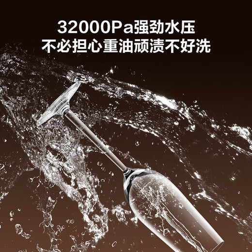 8 sets of Haier desktop dishwashers, 25-year-old new product Xiaohaibei, small household desktop dishwasher, double spray UV, single disinfection, washing and disinfection, integrated glass window, nearest warehouse, secondary water efficiency, 7-day storage, 99.999% sterilization rate