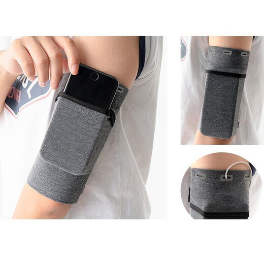 Tanbeiman running sports mobile phone arm bag carrying artifact for men and women outdoor fitness running to put mobile phones and tie wrist equipment armband running sports mobile phone arm bag gray L water repellent (suitable for arm circumference 27-29cm)