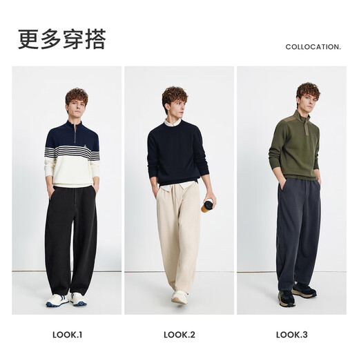 Navikel Italian dinghy 25 autumn and winter new men's velvet warm scimitar pants casual wide-leg trousers 1342775503