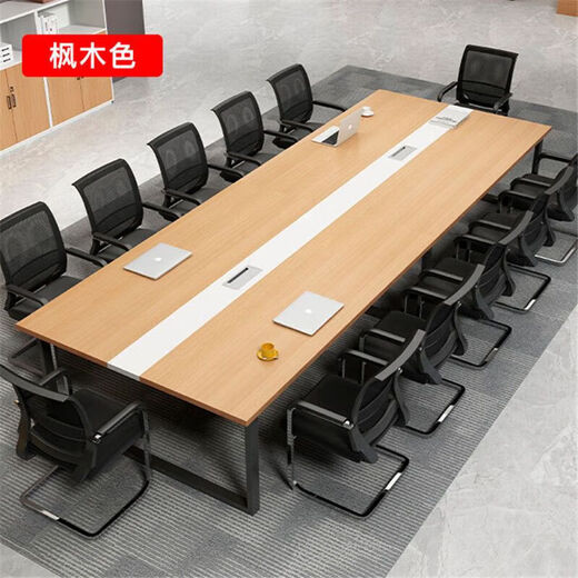 办公家具会议桌长桌小型简约现代长条桌培训桌洽谈桌办公桌椅组合 2.0*1.0米会议桌