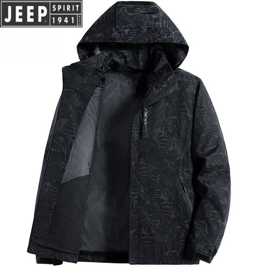 JEEP SPIRIT Jeep International Brand Jacket 2025 Autumn and Winter New Men's Outdoor Sports Hiking and Cycling Clothing Mountaineering Clothing Light Gray EDCO/High-end 3XL 155-170Jin Jin equals 0.5 kg