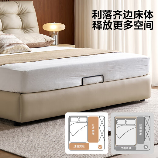 Quanyou Home First-layer cowhide soft-covered backrest master bedroom double bed 1.8x2 meters new style Italian minimalist leather art bed