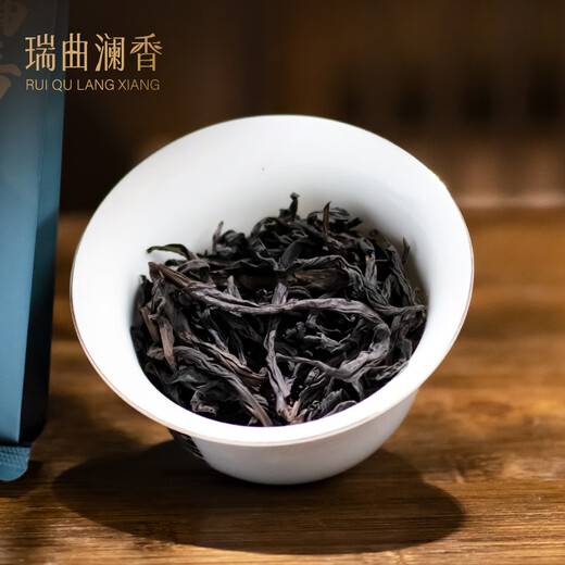 
Wuyi Zhili Zhengyan Cinnamon Tea Special Wuyishan Core Zhengyan Pure Ingredients Oolong Tea Drink Yourself High Quality Handmade Ruixiang 2 Soaked 17g