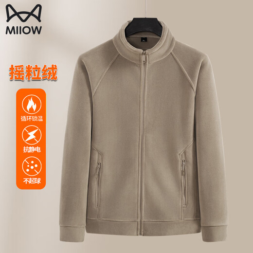 Catman Fleece Jacket Polar Fleece Jacket Men's Autumn and Winter New Double-sided Velvet Thickened Warm Lined Lamb's Velvet Jacket Men