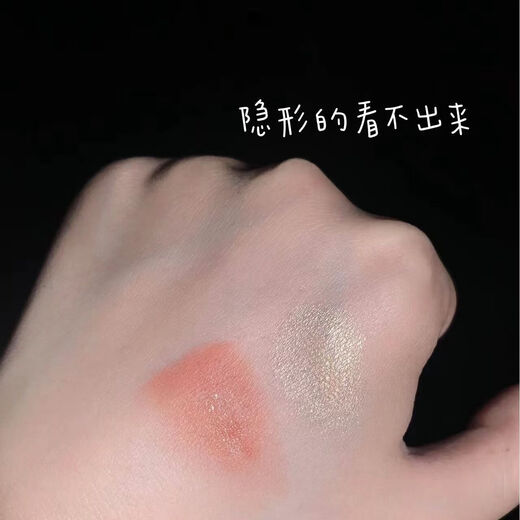 Highly sticky mesh lace sticks to water. Partially natural, traceless, invisible, breathable, non-reflective, non-reflective, swollen eyelids. New upgrade. Universal type. Matte, traceless. 1 patch. Sticks to water. 144 patches. Free three-piece tool set.