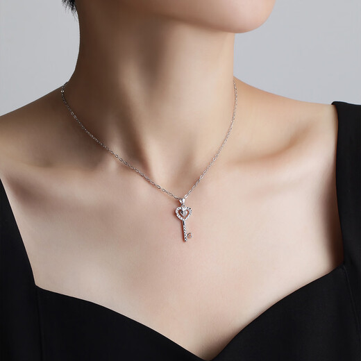 Ming brand jewelry platinum pendant Pt950 platinum heart key pendant BFC0105 platinum pendant about 1.97 grams