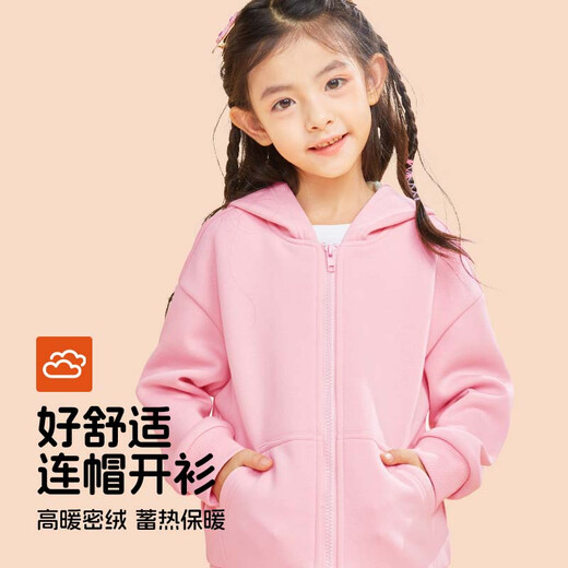 Jeanswest Children's Clothing Girls Suits Autumn and Winter 2025 New Children's Sweaters Plush Clothes Girls Warm Jackets Casual Winter Wear