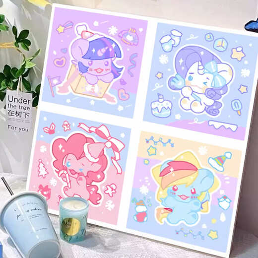 Pintura digital de dibujos animados personificados de Pony y Baoli lindo para colorear para colorear para niños pintados al óleo de dibujos animados LL13658 Pintura acrílica + lienzo profesional + cepillos profesionales múltiples + herramientas de colgación de pared de 20x20 cm de espesor Marco interno de madera maciza de espesor