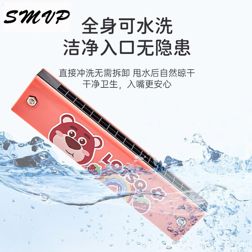 SMVP Double Row Harmonica Дети, новичок, 16-луночный органный детский сад, ученики начальной школы используют детский мини-мультипликационный инструмент Pink Unicorn