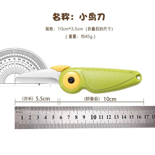 Zwei-in-eins-Obstmesser, das in Hochgeschwindigkeitszügen und Flugzeugen verwendet werden kann. Zwei-in-eins-Obstmesser mit klappbarem Schaber. Tragbares Zwei-in-Eins-Doppelkopfwasser. Die heutige Veranstaltung (zeitlich begrenztes Sonderangebot/nur ein Tag). Zwei-in-eins-Messer und Hobel. 1 Packung.