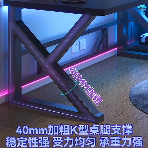 Jingkun computer desk e-sports table home bedroom double office workbench learning game writing desk long table