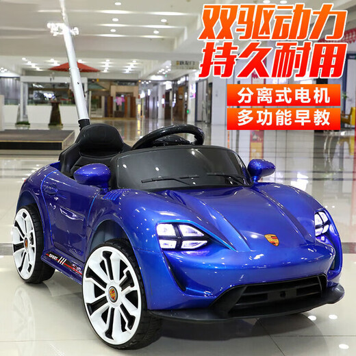 Babypure shine large Porsche electric car car can sit a child baby swing car remote control stroller white dual electric dual drive + remote control + early education + push handle