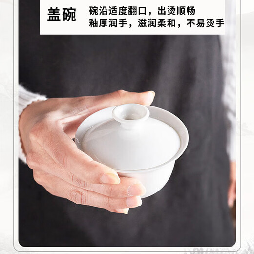 Yu Shang Zhenpin Outdoor Travel Kung Fu Tea Set Portable Bag Type High-end Ceramic Tea Drinking Cup Cover Bowl Quick Cup 7-piece Set 4 Tea Cups 1 Fair Cup 1 Tea Strainer 1 Pack