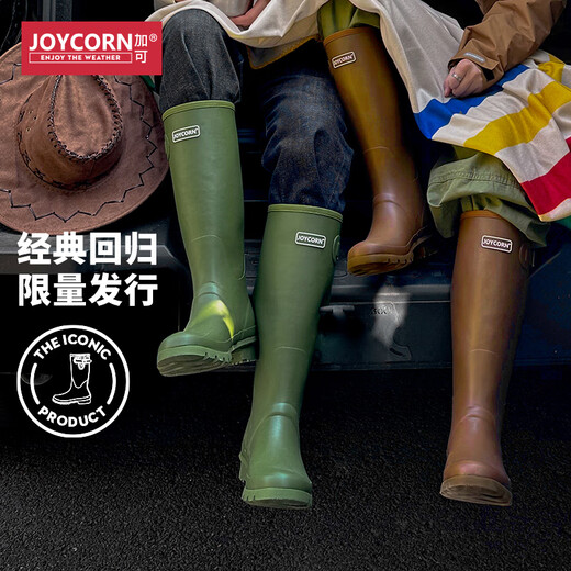 JOYCORN加可惠灵顿高筒雨靴 成人经典防水胶鞋 防滑长筒靴 骑士靴女男 红色 37