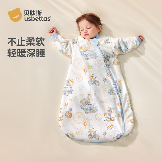 贝肽斯婴儿睡袋纯棉恒温儿童一体睡袋宝宝防踢被睡衣四季双层 奇境M