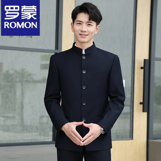 Luo Meng tunic suit men's formal Chinese stand collar suit Chinese wedding dress Chinese style youth spring and autumn Chinese stand collar navy blue single top 2XL 185 weight 155-170Jin Jin is equal to 0.5 kg