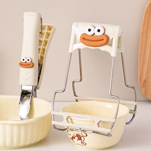 Quality plate clamp, anti-scalding clamp, bowl clamp, dish clamp, steaming vegetable clamp, kitchen anti-scalding plate clamp + bowl remover