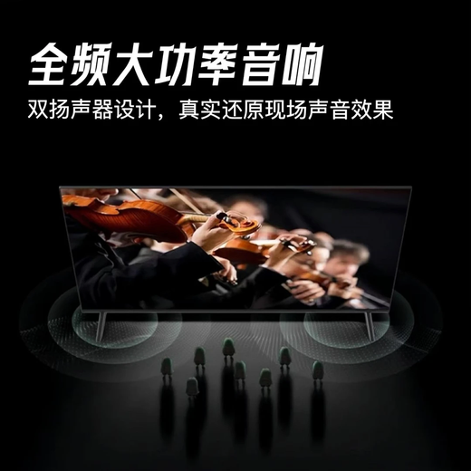 Xiaomi Core Ultra-High-Definition-4K-TV.TV LCD-Heim-Smart-Netzwerk-WLAN-Sprachprojektion Ultradünnes Display 65-Zoll-Smart-Network-Version (wird mit Basisaufhänger geliefert) 10 Jahre landesweite Garantie