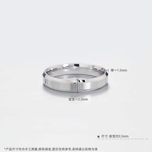 Lao Fengxiang platinum ring with letters and Roman numerals, gift for girlfriend, platinum jewelry, white gold, about 6.82g