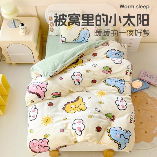 Hongdou Kindergarten Quilt Three-piece Set for Kindergarten Six-piece Set Thickened Milk Velvet Infant Quilt Cover Quilt Cover Sheet Double-sided Velvet Baby Milk Dragon (Type A Thickened Milk Velvet) Kindergarten Sheet Style Three-piece Set