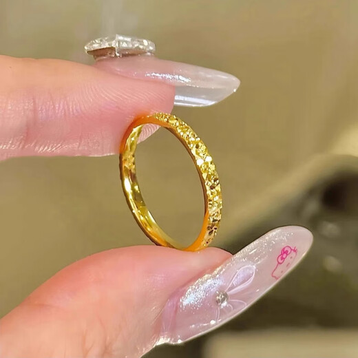 Chuhuang Broken Ice Ring 9999 Pure Gold Silver-filled Solid Ring Gold Shop Same Style Couple Ring as Gift for Girlfriend 2.4mm Width - US Size 6